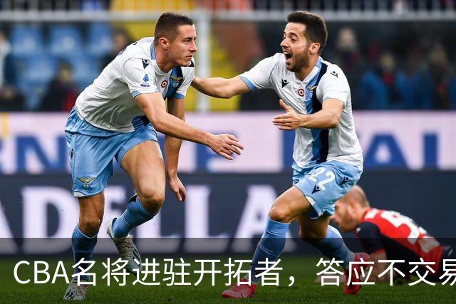 about image
